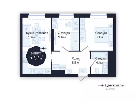 2-комнатная квартира: Тюмень, Новгородская улица, 20 (52.2 м)