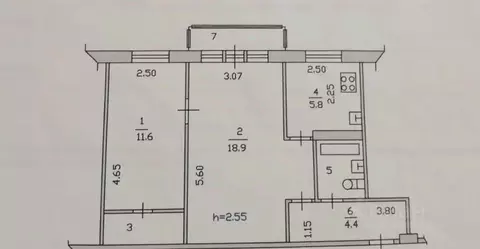 Квартира, 2 комнаты, 46 м