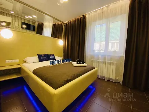 Комната Московская область, Балашиха Салтыковка мкр, Пионерская ул., ...