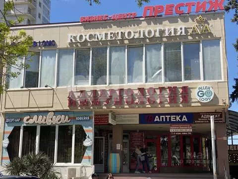Помещение свободного назначения в Краснодарский край, Анапа ул. ...