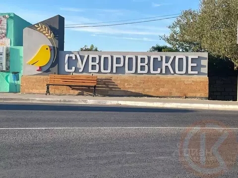 Участок в Крым, Сакский район, с. Суворовское ул. Солнечная, 56 (6.17 ...