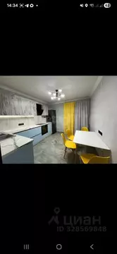 2-к кв. Белгородская область, Белгород бул. Юности, 31 (68.0 м)