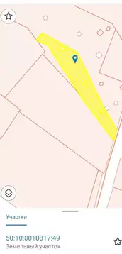 Продается участок в г. Химки