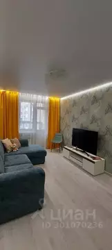 2-к кв. Нижегородская область, Нижний Новгород ул. Родионова, 191к1 ...