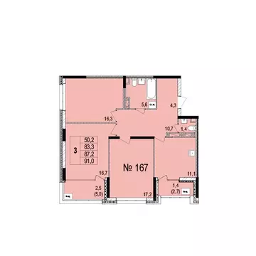 3-к кв. Ярославская область, Ярославль просп. Машиностроителей, 11 ...