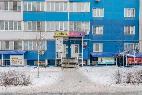 Помещение свободного назначения в Пензенская область, Пензенский ...