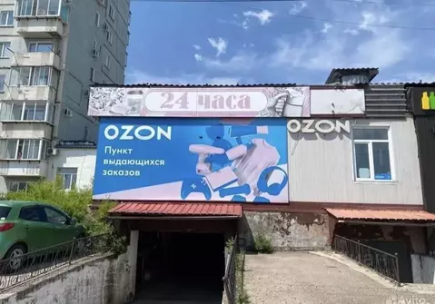 Помещение свободного назначения в Амурская область, Благовещенск ул. ...