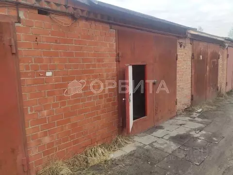 Гараж в Тюменская область, Тюмень Центральная пл. (23 м)