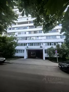 1-к кв. Москва Профсоюзная ул., 132К1 (34.8 м)