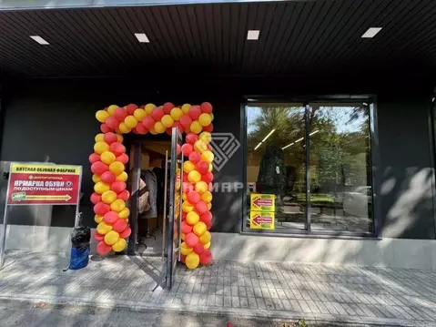 Помещение свободного назначения в Москва ул. Багрицкого, 3К1 (44 м)