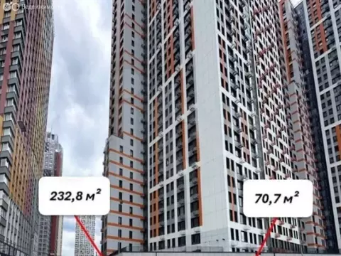 Торговая площадь (303 м)