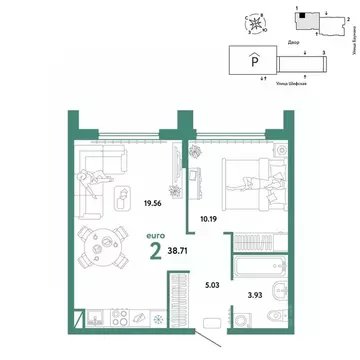 2-к кв. Свердловская область, Екатеринбург ул. Шефская, 22А (38.71 м)