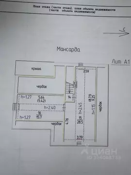 Коттедж в Пермский край, Добрянка ул. Луначарского, 16 (214 м)