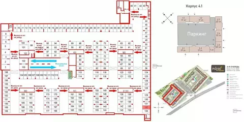 Гараж в Санкт-Петербург ул. Архивная, 4 (13 м)