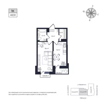 1-к кв. Удмуртия, Ижевск Южный жилрайон, Сенатор жилой комплекс (48.3 ...