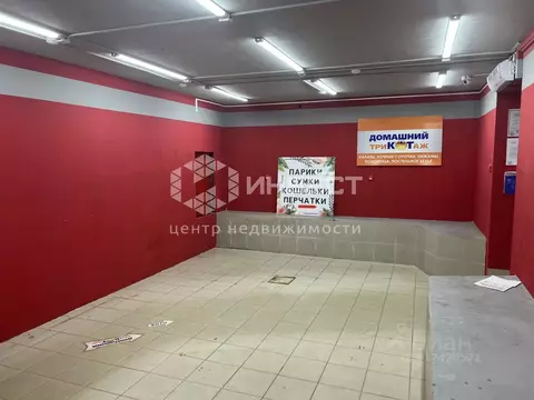 Помещение свободного назначения в Мурманская область, Мурманск просп. ...