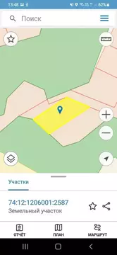 Участок в Челябинская область, Красноармейский муниципальный округ, ...
