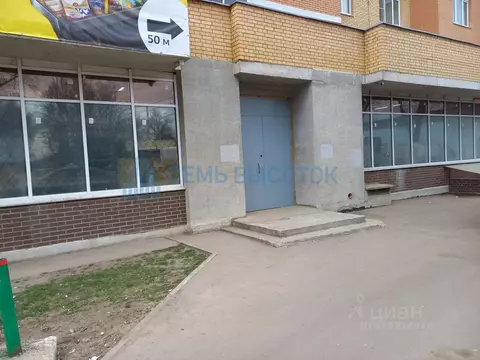 Помещение свободного назначения в Московская область, Подольск ...