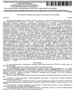 Свободной планировки кв. Рязанская область, Рязань Интернациональная ...