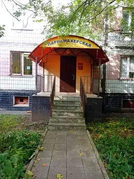 Помещение свободного назначения в Московская область, Мытищи Юбилейная ...