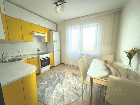 1-к кв. Татарстан, Казань ул. Натана Рахлина, 13 (44.2 м)