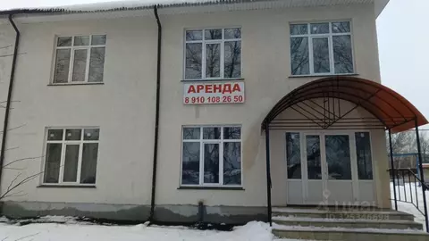 Помещение свободного назначения в Нижегородская область, Первомайск ...