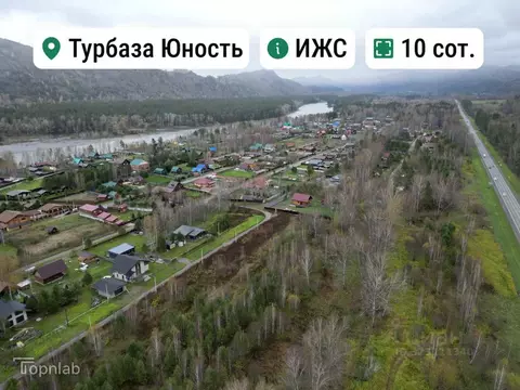 Участок в Алтай, Майминский район, Соузгинское с/пос, пос. Турбаза ...