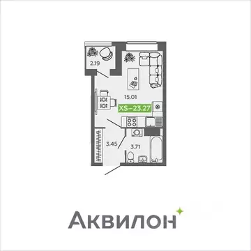 Студия Архангельская область, Северодвинск И-1 кв-л, Аквилон Нео жилой ...