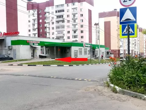 Помещение свободного назначения в Саратовская область, Саратов ул. ...