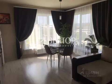 Дом в Костромская область, Кострома Первый кп, проезд Боговаровский, ...