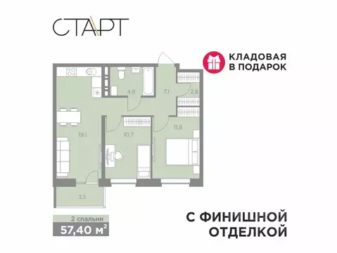 3-к кв. Пермский край, Пермь ул. Сергея Есенина, 22 (57.4 м)