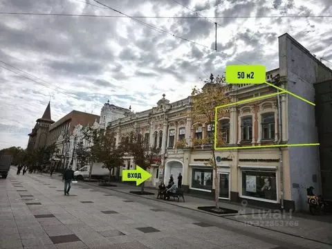 Офис в Саратовская область, Саратов просп. Имени Петра Столыпина, 9 ...