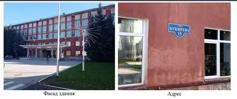 Помещение свободного назначения в Пермский край, Пермь ул. Букирева, ...