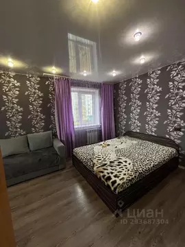 1-к кв. Иркутская область, Братск Энергетик жилрайон, ул. Наймушина, ...