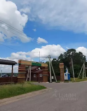 Участок в Московская область, Ступино городской округ, Семеновское ТСН ...