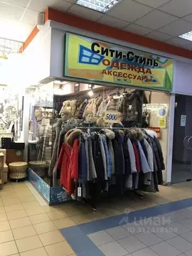 Торговая площадь в Московская область, Балашиха ш. Энтузиастов, 54А ...