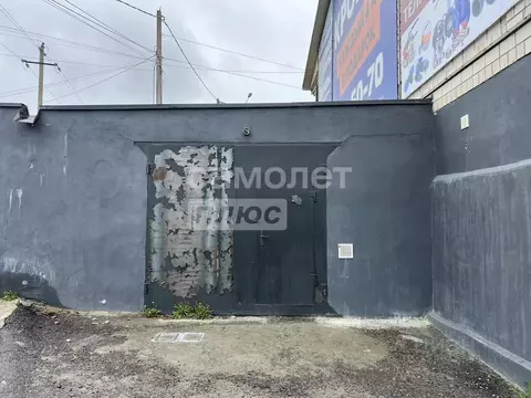 Склад в Брянская область, Брянский район, Супоневское с/пос, с. ...