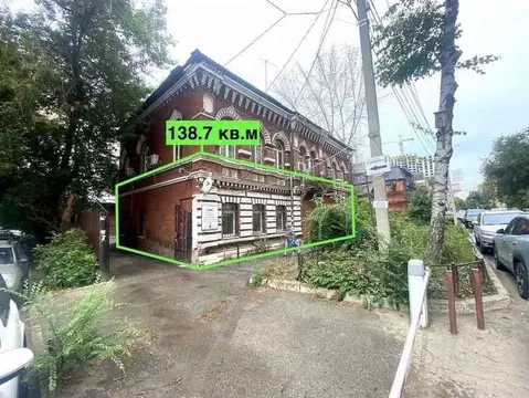 Помещение свободного назначения в Самарская область, Самара ...