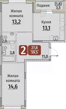2-к кв. Чувашия, Чебоксары ул. Энергетиков, поз8 (61.25 м)