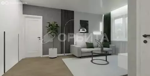 Квартира-студия: Тюмень, улица Карла Маркса, 127 (44.2 м)