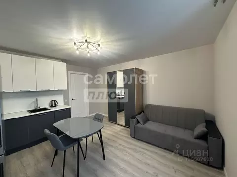 Студия Московская область, Красногорск ул. Тенистых Аллей, 1к1 (25.0 ...