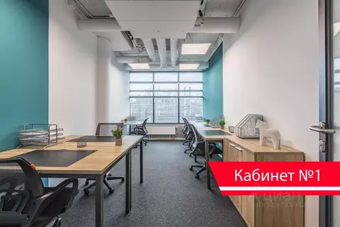 Офис в Москва Минская ул., 2Ж (64 м)