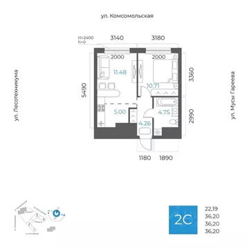 2-к кв. Башкортостан, Уфа Глумилино-1 мкр, 8-е Небо жилой комплекс ...