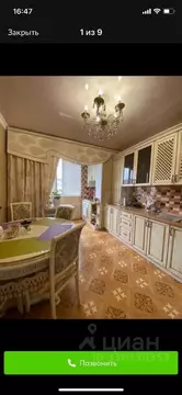 2-к кв. Кабардино-Балкария, Нальчик Московская ул., 6 (54.0 м)