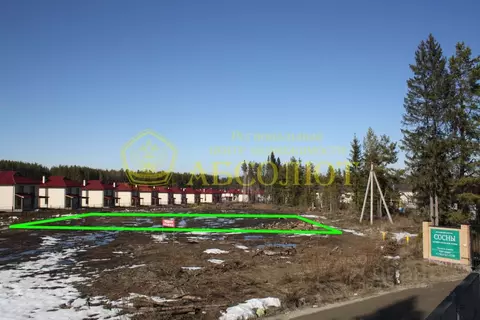 Участок в Свердловская область, Ревда  (6.0 сот.)