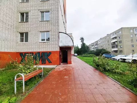 Помещение свободного назначения в Нижегородская область, Дзержинск ул. ...