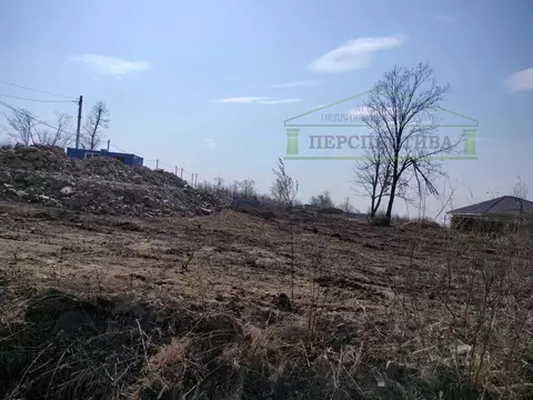 Участок в Приморский край, Артем ул. 1-я Рабочая (10.0 сот.)