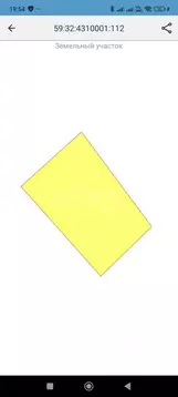 Участок в Пермский край, Пермский муниципальный округ, д. Пашня ул. ...