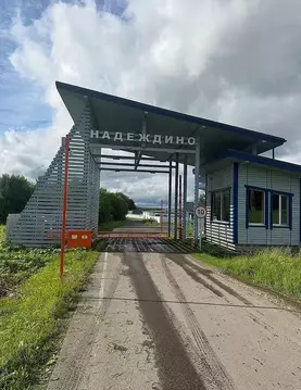 Продается дом в с. Надеждино