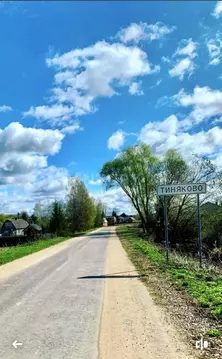 Участок в Калужская область, Малоярославецкий муниципальный округ, д. ...